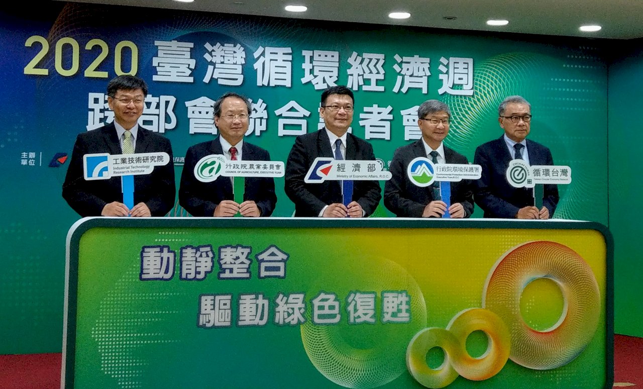 循環經濟夯 經部盼口罩也能循環再造