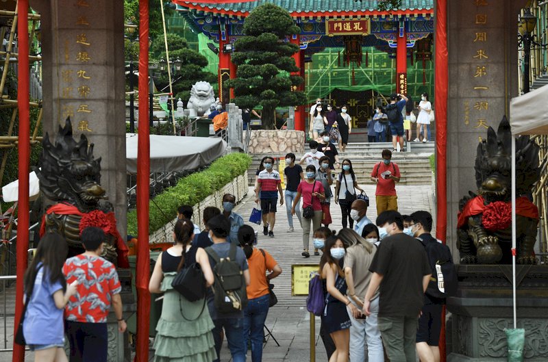 兩岸 兩岸