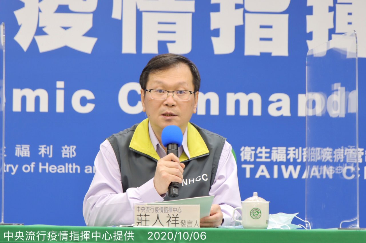 國內新增3例境外移入 自美國與法國返台國人