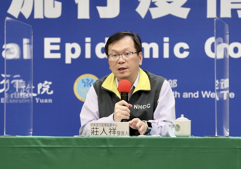 台灣再添3例 自菲律賓及烏克蘭入境