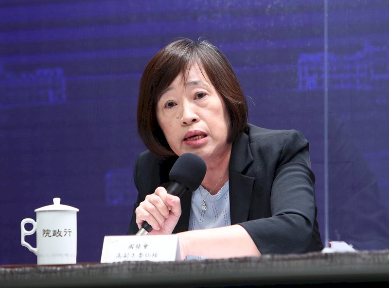 內需再受疫情打擊要不要紓困 國發會鬆口政院評估中