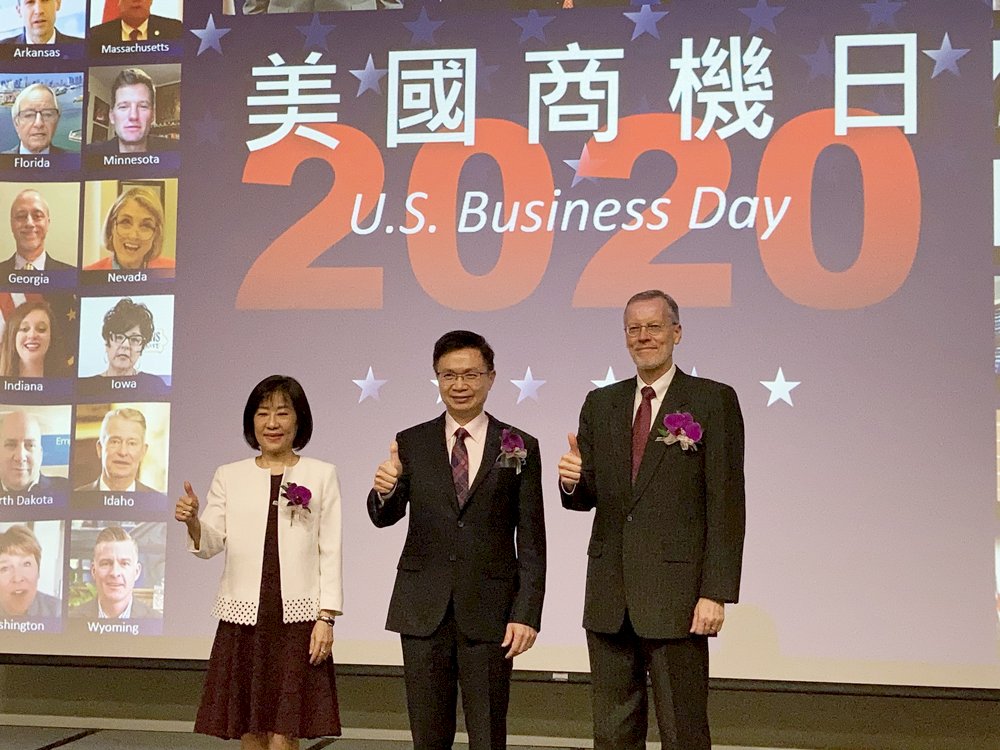 美國商機日在台登場 美方參與層級9年來最高(影音)