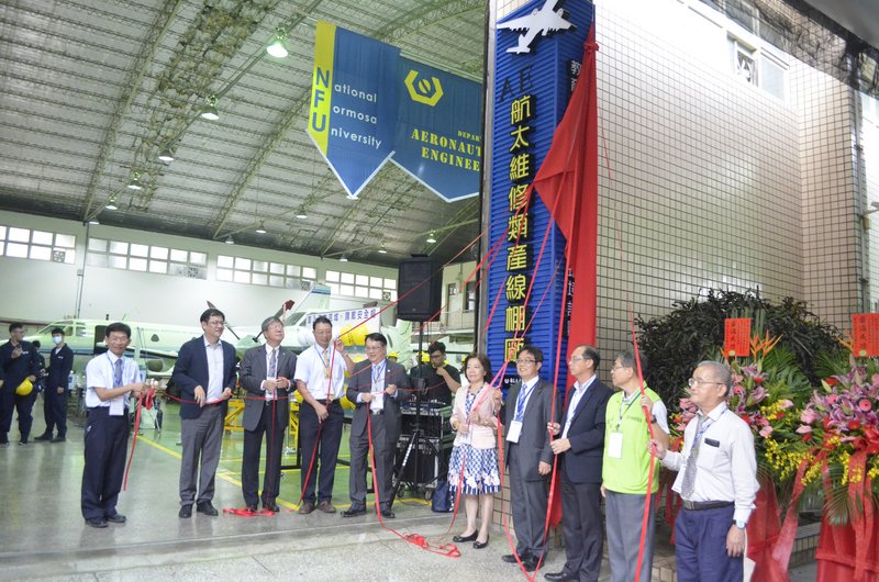 虎尾科大成航太科技訓練基地  培養F-16V維修人才