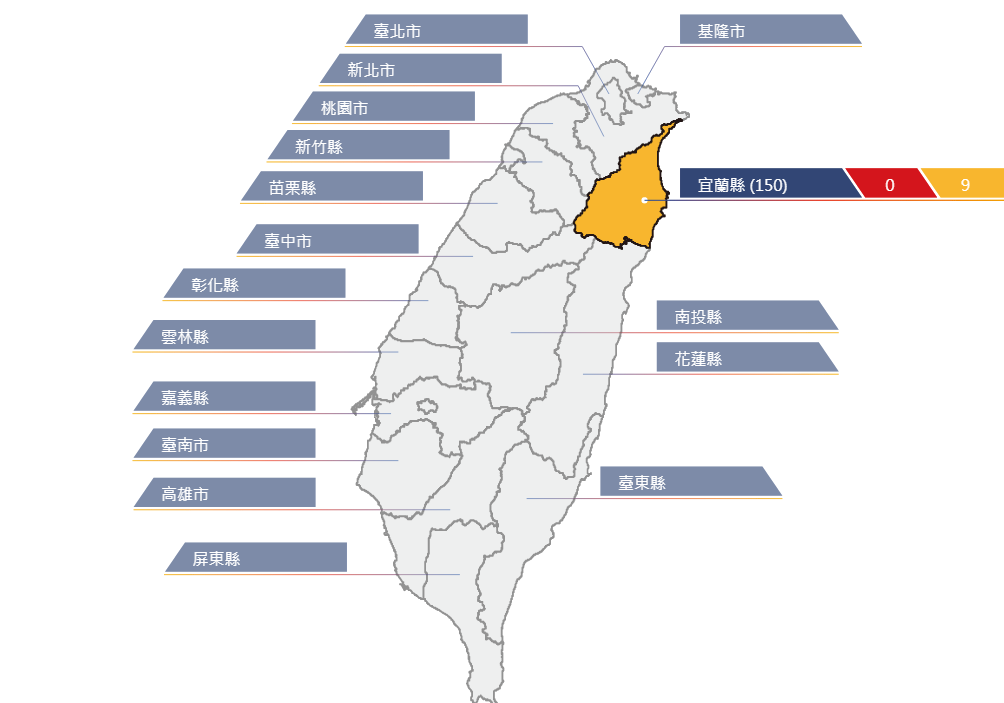 北北基宜山區防豪雨 宜蘭土石流黃色警戒