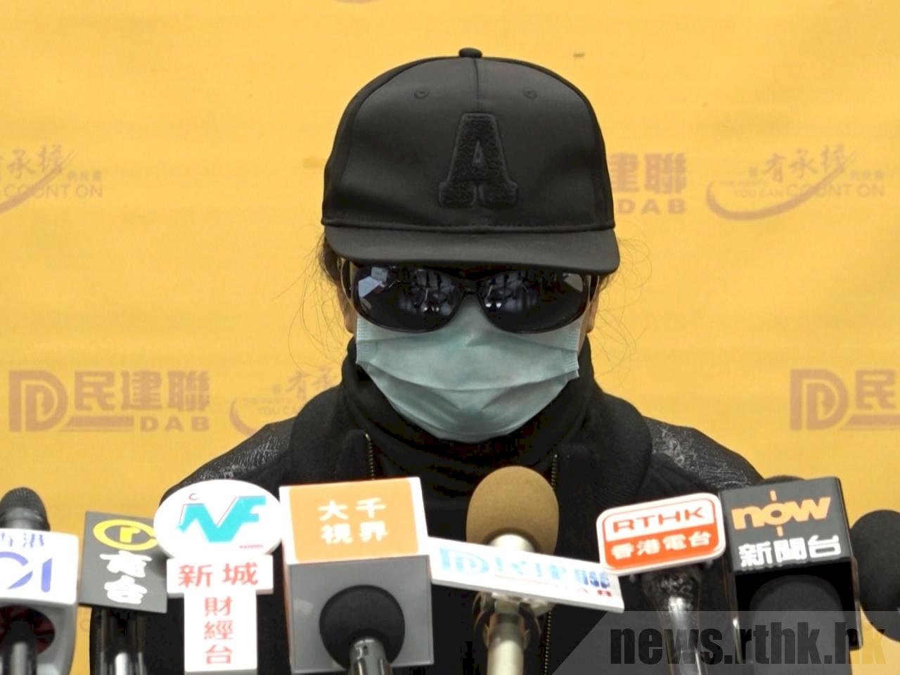 潘曉穎父母致函香港官員 懇請港台放下歧見解決問題