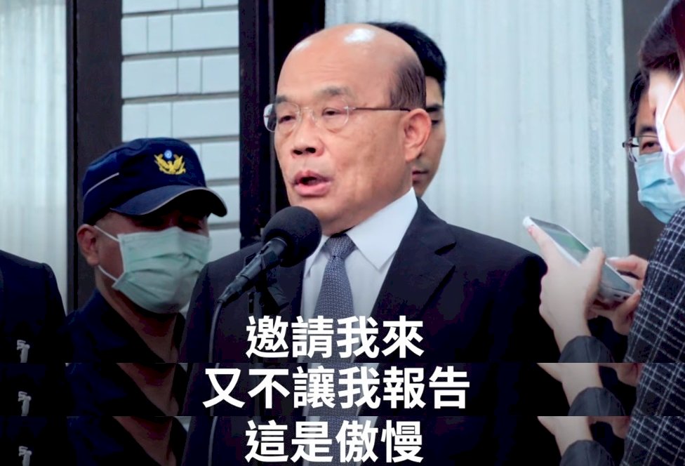藍營杯葛無法上台 蘇揆:盼早日接受質詢 為福國利民努力