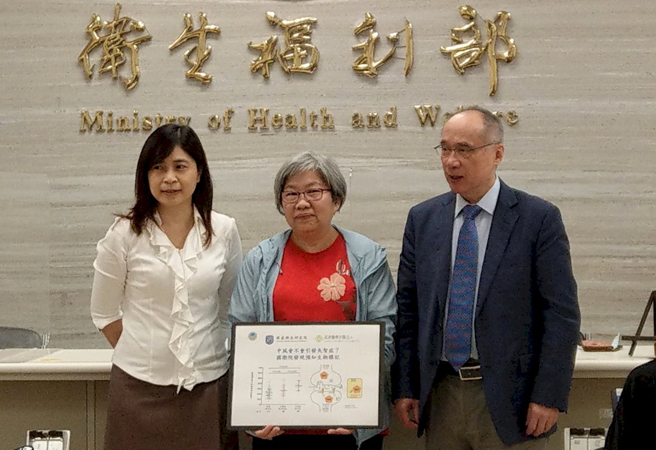 中風後3成病患罹失智 國衛院獨步全球找到生物標記 (影音)