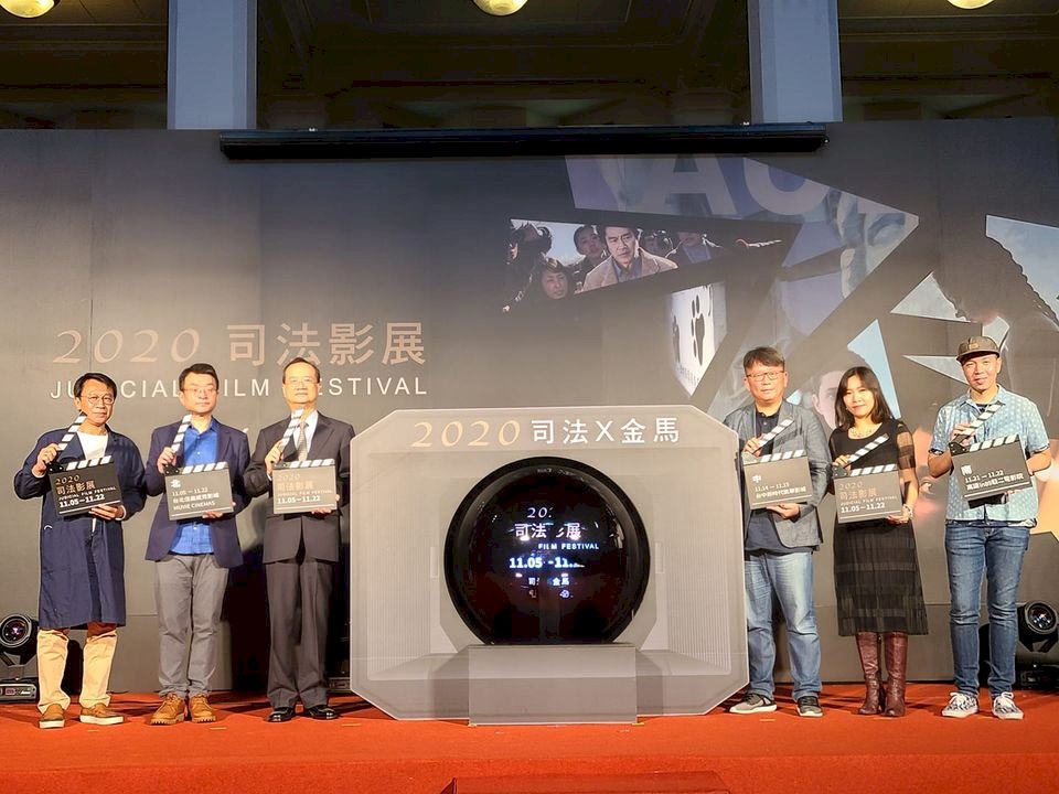 司法院攜手金馬策劃「司法影展」  為國民法官制度上路打基礎(影音)