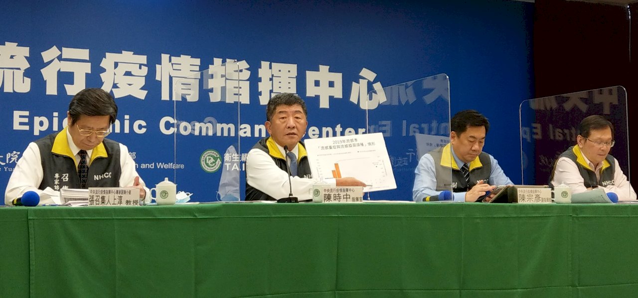 又有COVID-19「台灣輸出」 3台灣人赴日驗出陽性