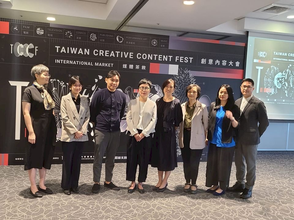 文策院打造新亞洲指標內容市場展會  TCCF創意內容大會11月底登場