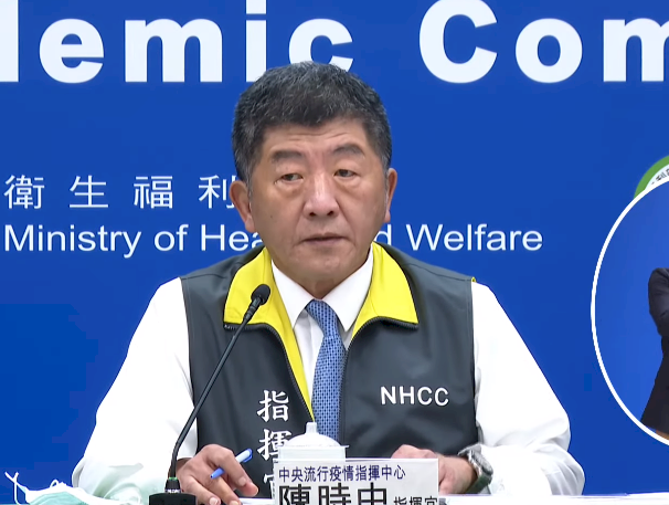 疫情影響跨年晚會 指揮中心：國內疫情風險低 地方自行決定舉辦與否