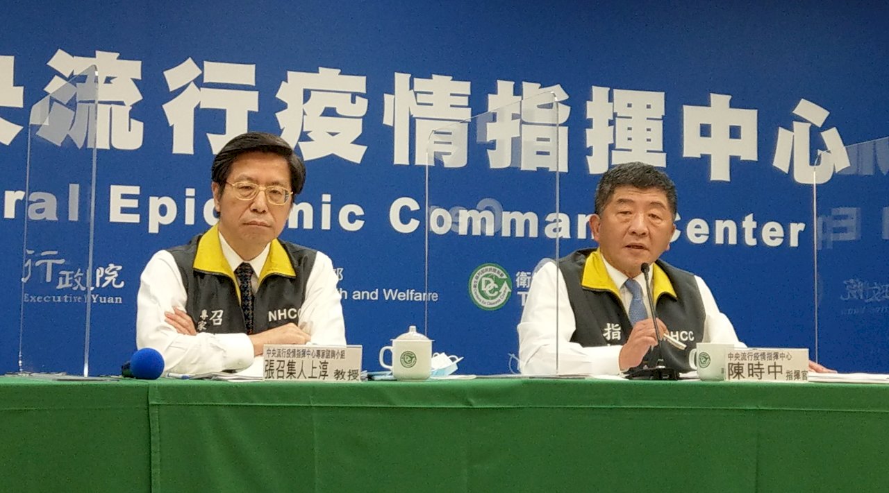 三大工商團體喊要「商業泡泡」 陳時中：會朝此方向做
