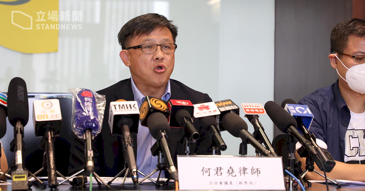 中國試圖鬥垮香港的「三座大山」？