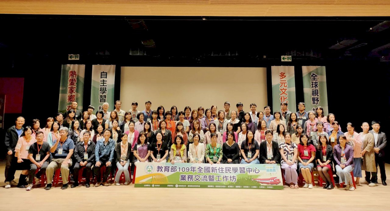 新住民子女逾31萬人 揚才計畫盼強化母語優勢