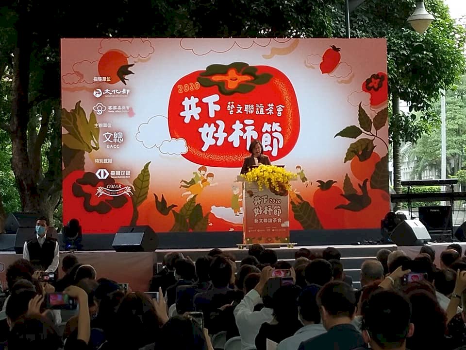 蔡總統文總茶會推銷馬祖國際藝術季 劉增應出席成焦點