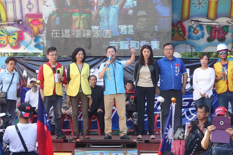 國民黨聲援中天 民進黨批煽動言語聲援想混淆視聽