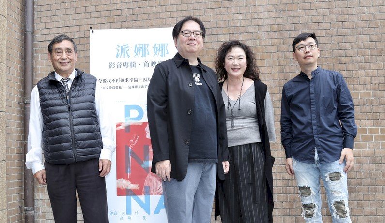 倫敦大學亞非學院 台灣後新浪潮電影專題起跑