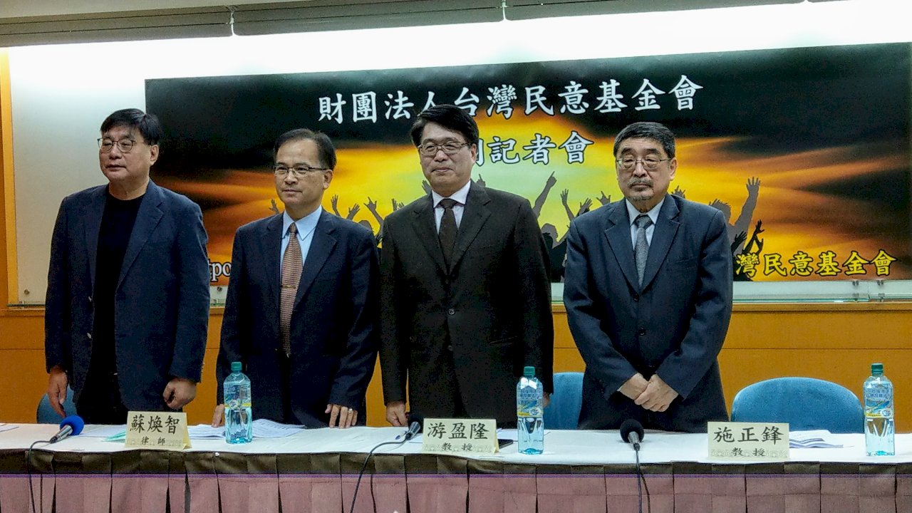 民調：逾半不樂見中天遭撤照 6成7不信NCC不受政治干擾