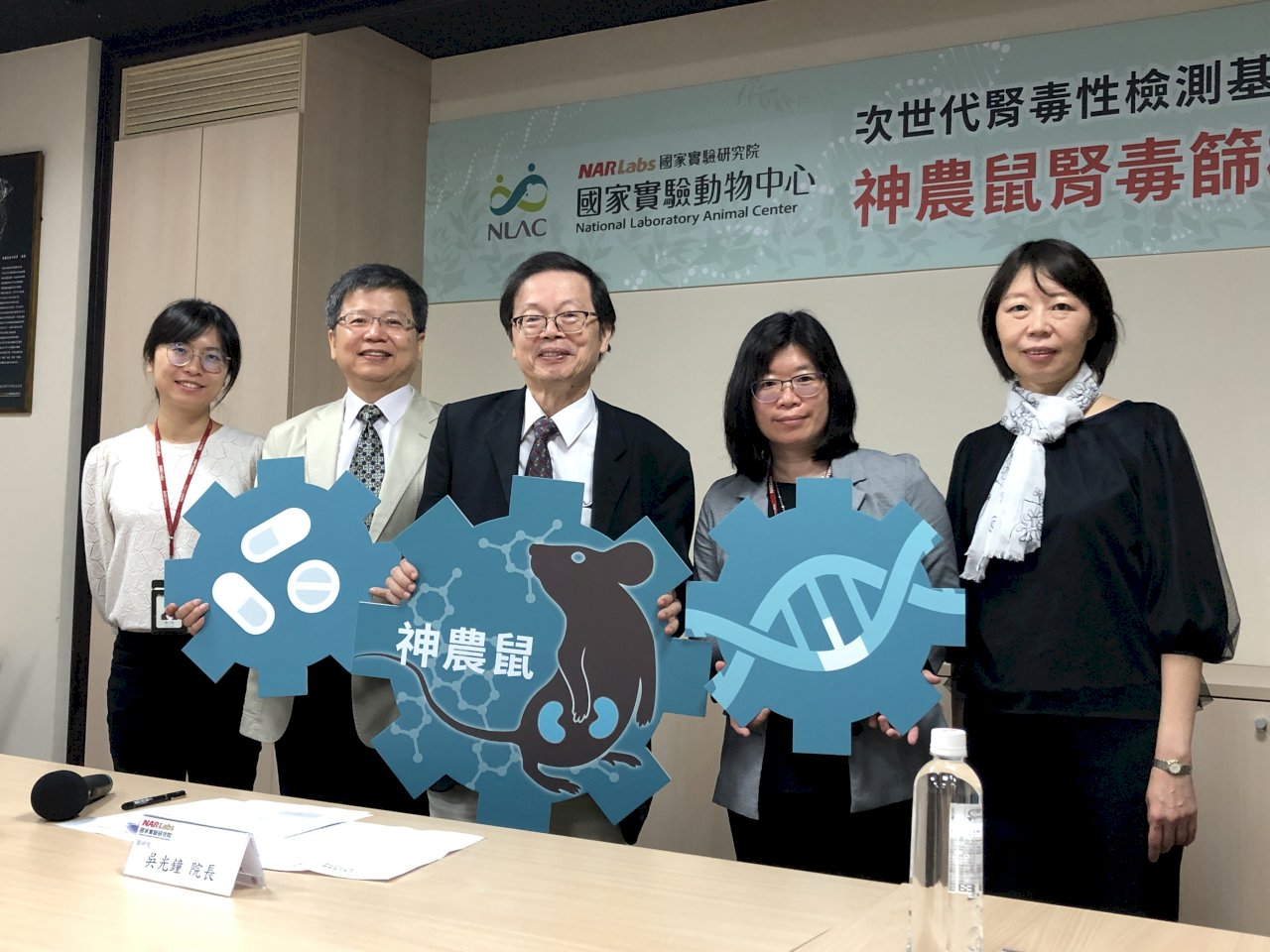 神農鼠為人類嚐百草 血跟尿將釋放冷光幫腎臟示警【影音】