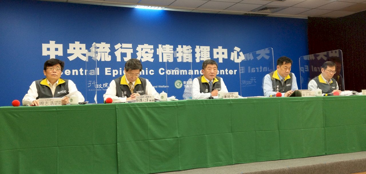 指揮中心:檢體錯置 案530自確診病例中移除
