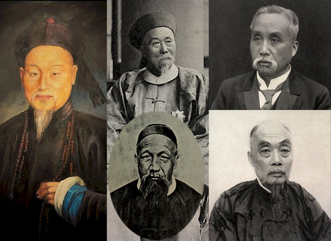 從未終結的苦難》吳祚來自述11 家譜裡的晚清秀才