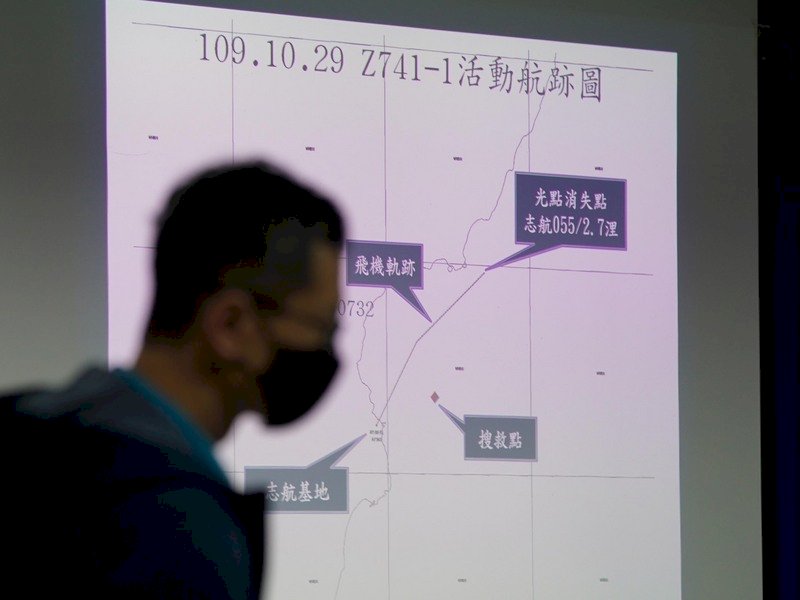空軍F-5E失事飛行員殉職 空軍下令特檢調查
