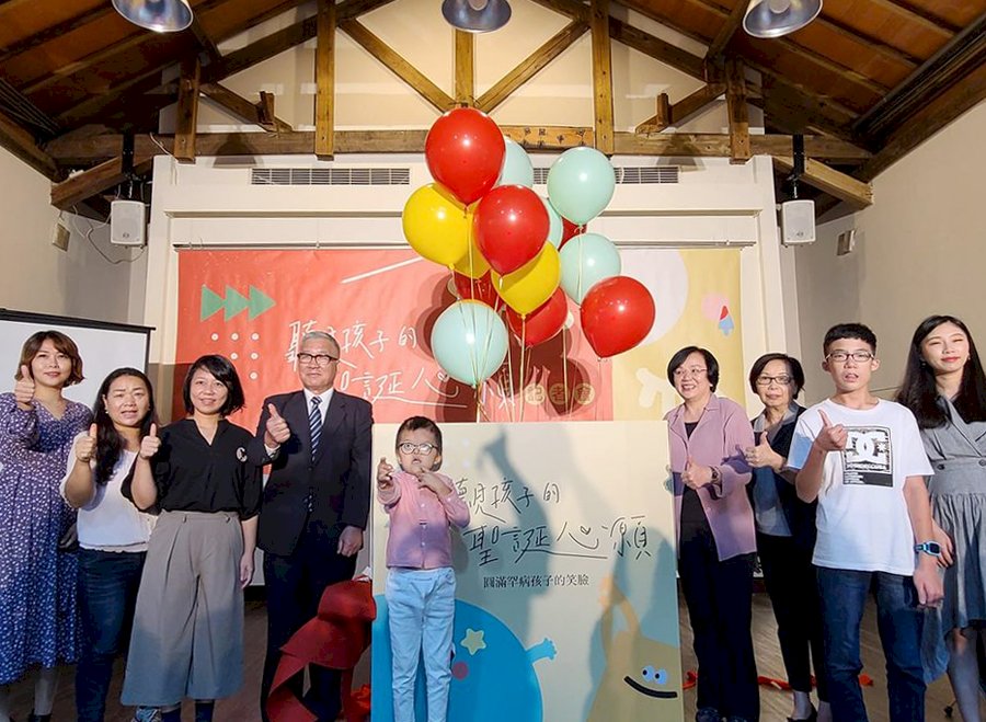 500位罕病兒聖誕心願  等你來完成 (影音)