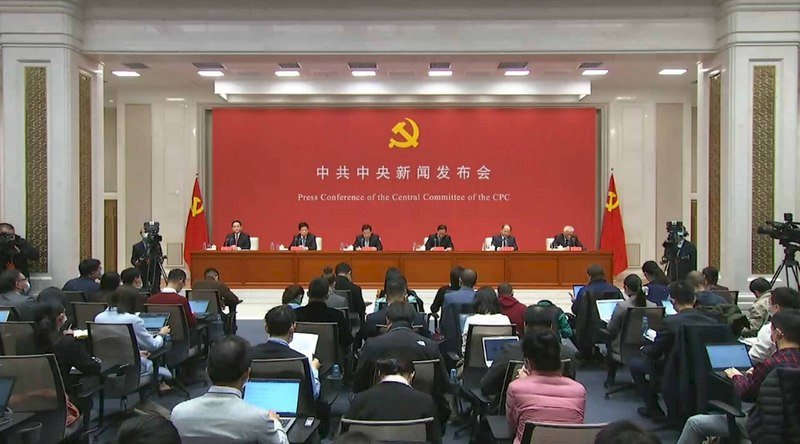 中共五中全會公報提建軍目標 專家:過去少提