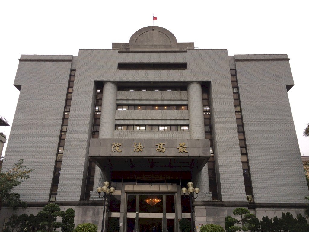 太陽花攻占行政院案發回更審 最高法院:人民行使抵抗權