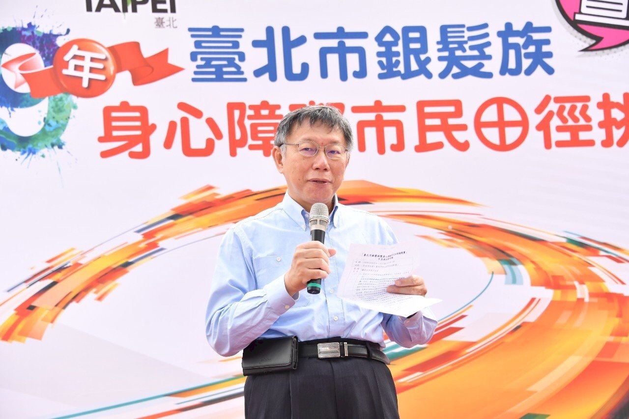 美豬論戰 柯文哲:中央只要講清楚就好 但至今未有配套