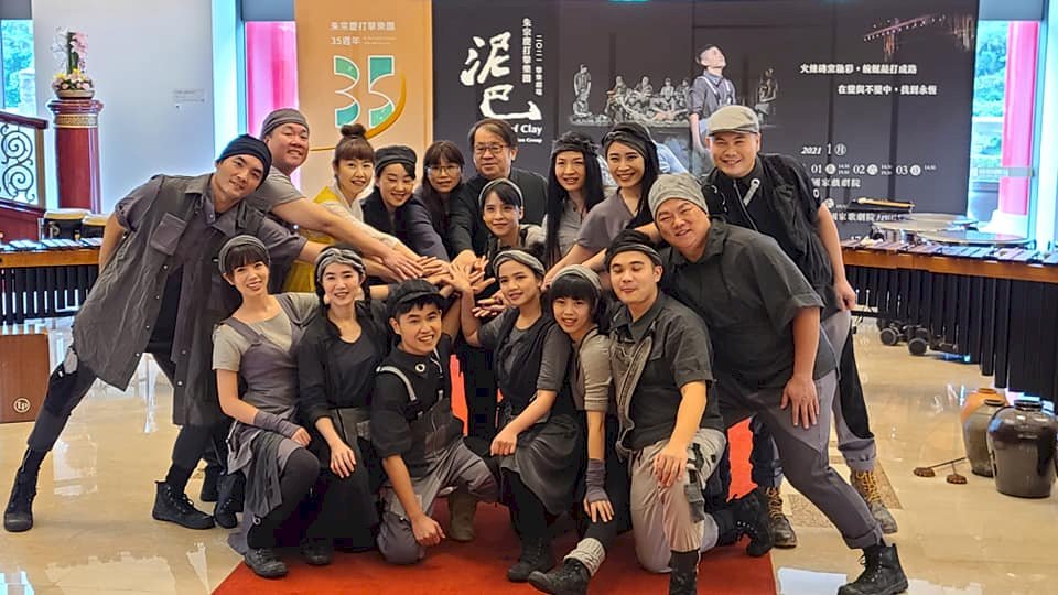 35年來起自己的厝！朱團明年元月獻演「泥巴」賀團慶(影音)