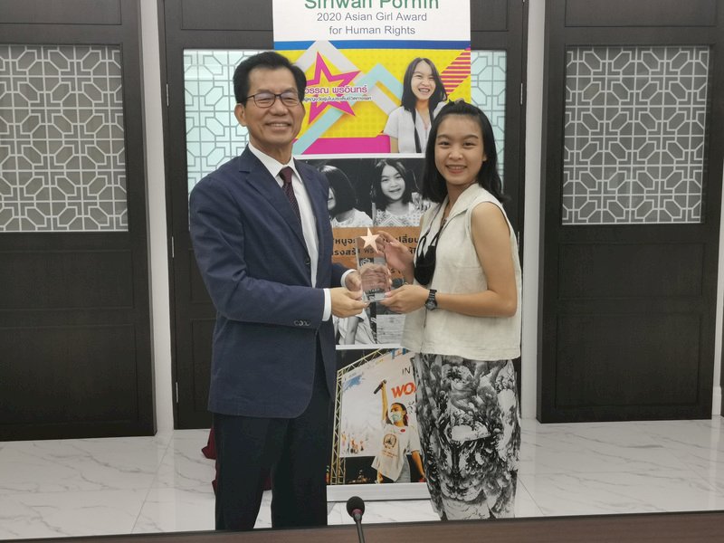 泰少女捍衛多元家庭兒童權益 獲亞洲女孩人權獎