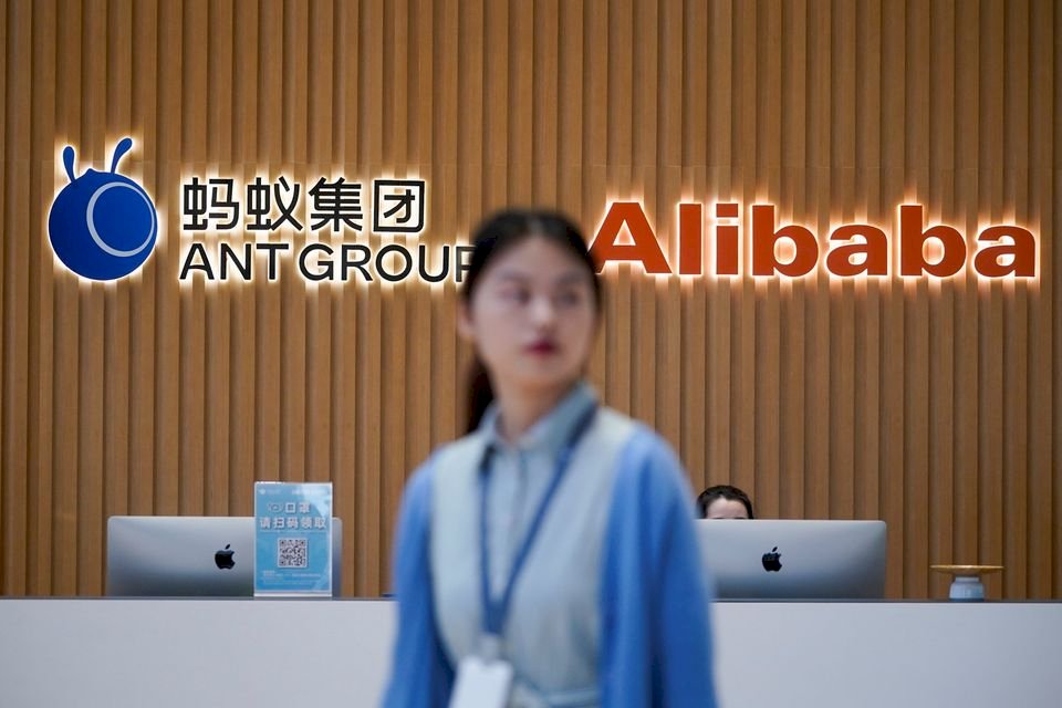 WSJ:北京徹查螞蟻集團IPO過程及獲益者