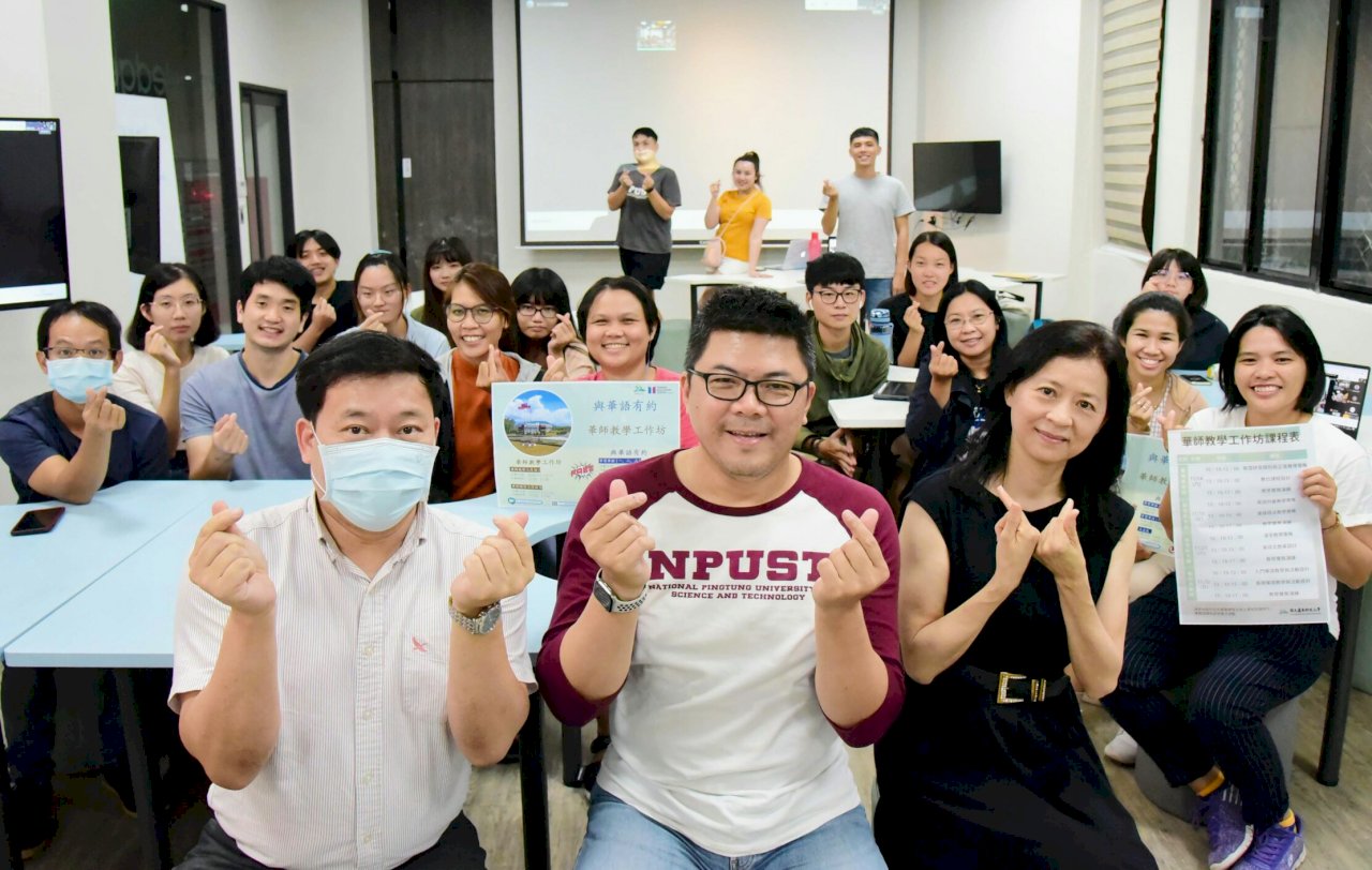 屏科大「與華語有約」 台泰兩國生教學相長