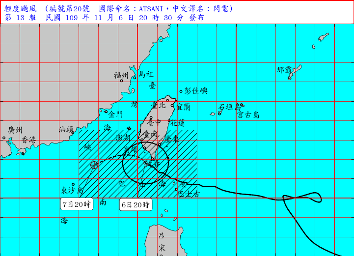 颱風暴風圈入台  東部南部加強防範