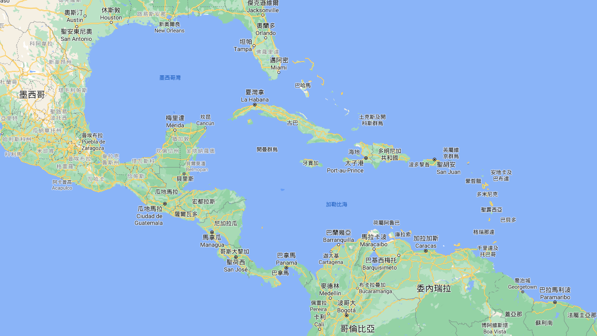 紐時 中國觸角深入加勒比海美國提高警覺 新聞 Rti 中央廣播電臺