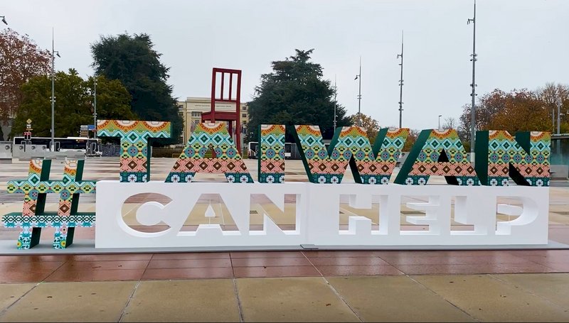 TaiwanCanHelp前進萬國宮前廣場 多國大使支持