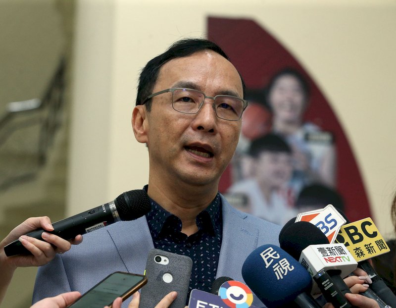 睽違1個多月 朱立倫將有公開活動 是否參選黨主席引關注