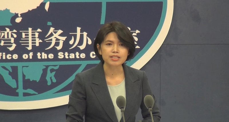 拜登當選北京看待兩岸關係 成國台辦記者會焦點