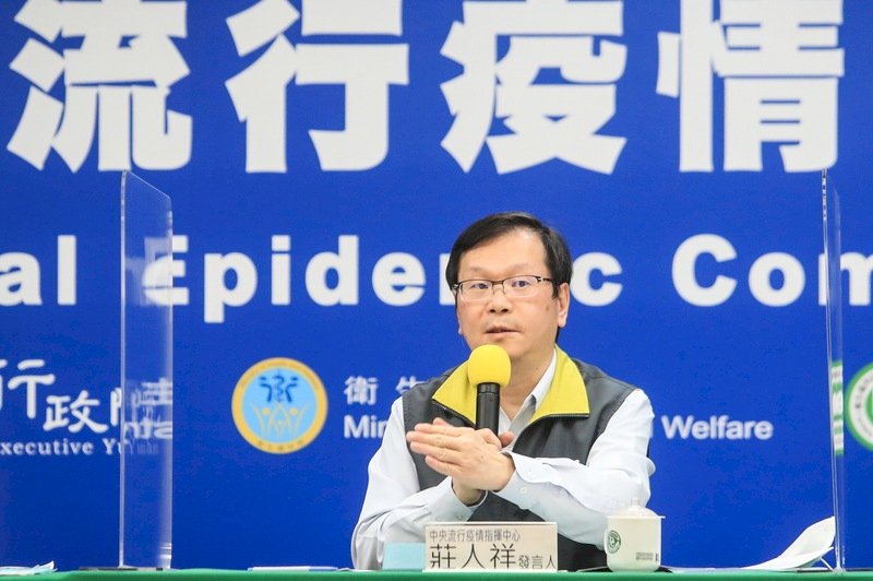 台增6例武漢肺炎境外移入 累計617例