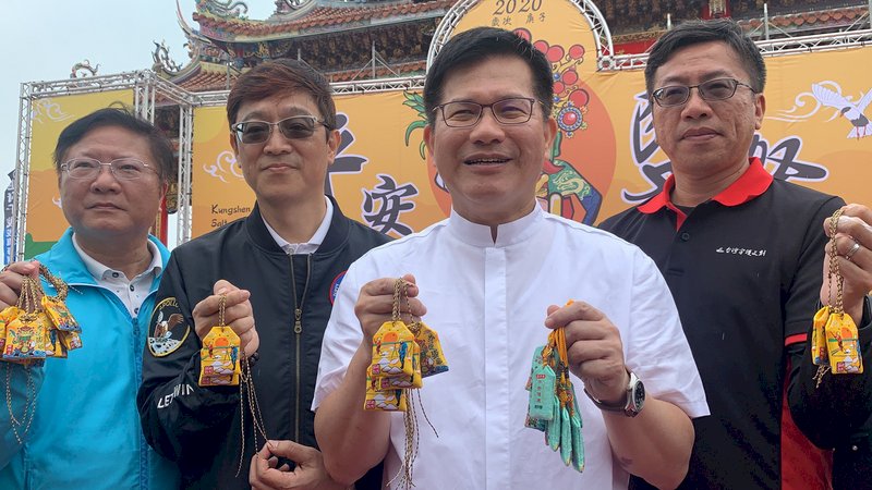 林佳龍參加平安鹽祭爆料：「台南北門」入選2021台灣經典小鎮