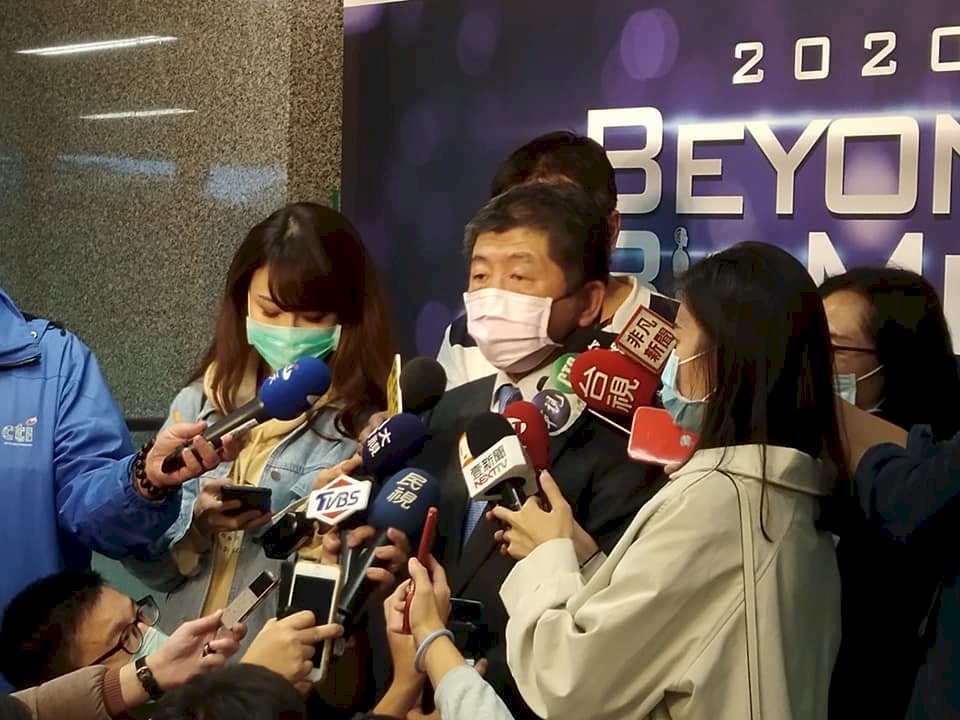 武漢肺炎疫苗 陳時中：民眾有個別需求屬自費施打範圍