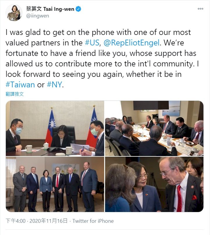 美挺台眾議員安格爾任期將至 蔡總統通話致謝