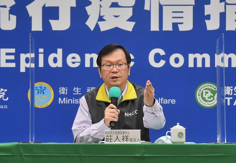 台境外移入增2例 其中一人與過去2名確診者有接觸