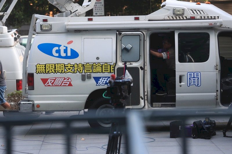中天換照遭否決 藍營批言論自由已死 綠營稱尊重