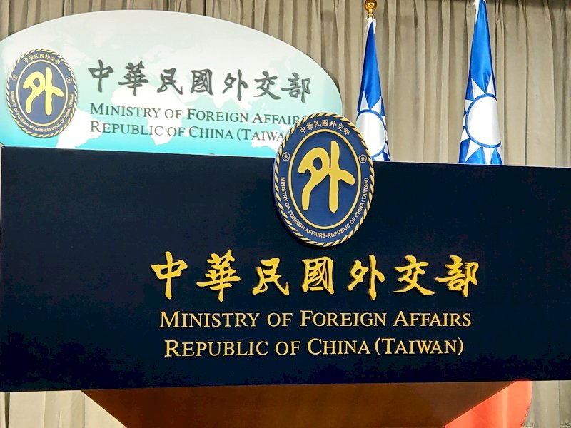 外交部譴責中國誤引聯大決議 剝奪台灣國際參與