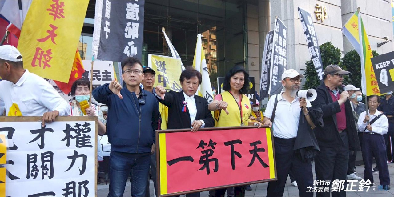 藍委批不換照引寒蟬效應  NCC：尊重外界意見