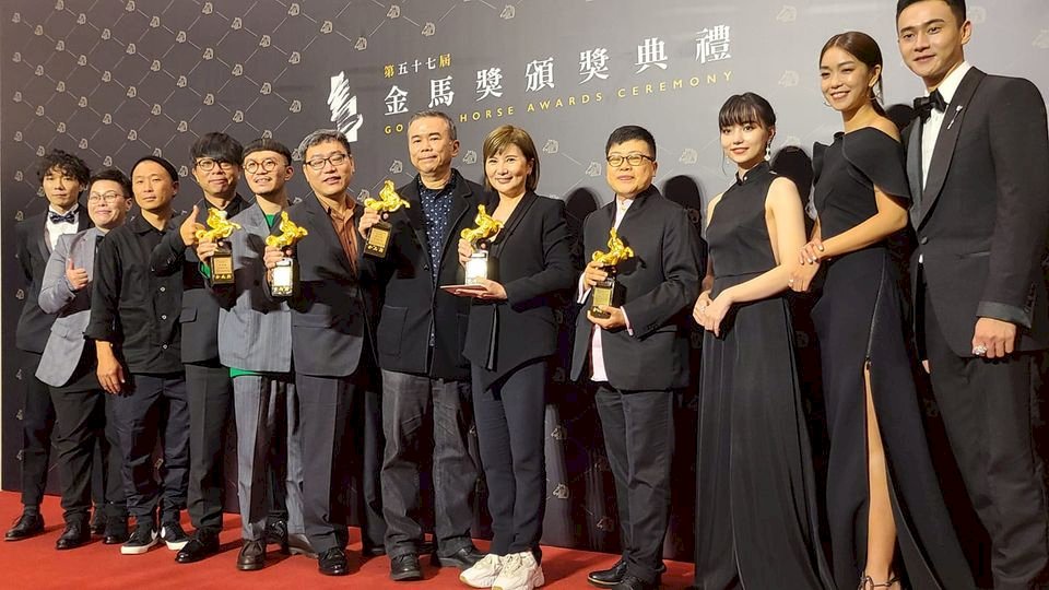 金馬57／最佳劇情長片：消失的情人節