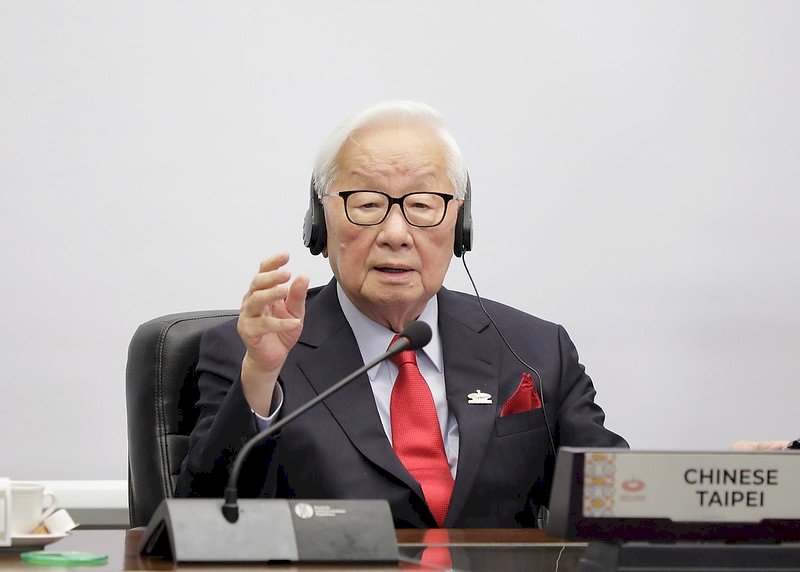 APEC領袖峰會 聚焦疫後經貿復甦 張忠謀全程與會