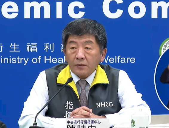 海外國人確診有3途徑申請返台就醫 但皆須搭專機